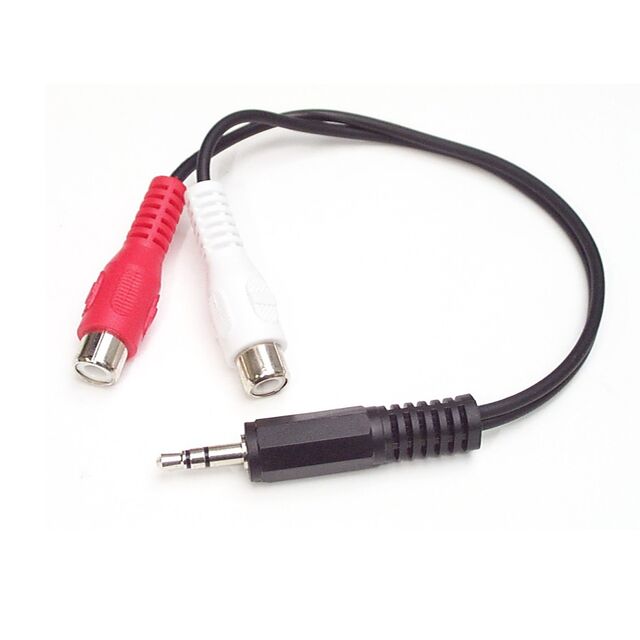 6IN RCA STEREO AUDIO CABLE