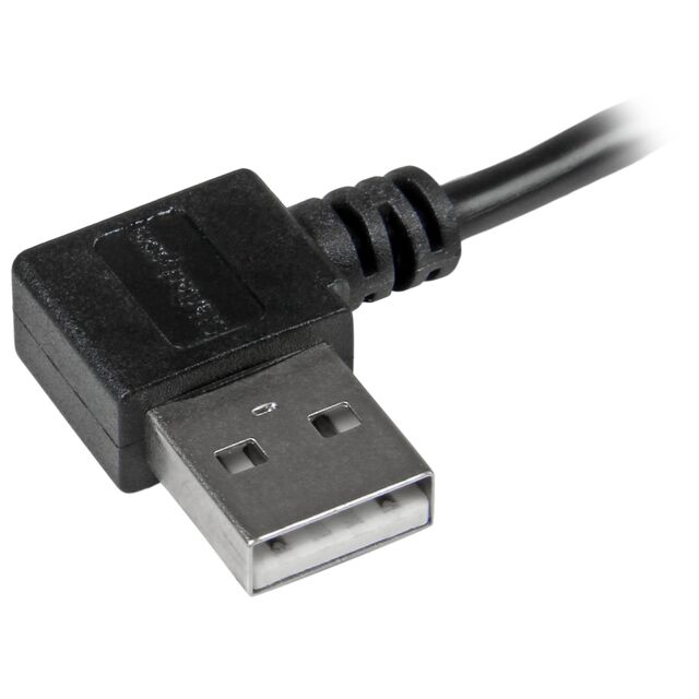 USB2AUB2RA2M