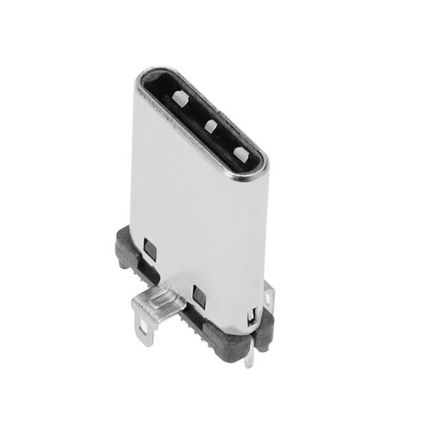 VERTICA 24PIN (TYPE C PLUG)