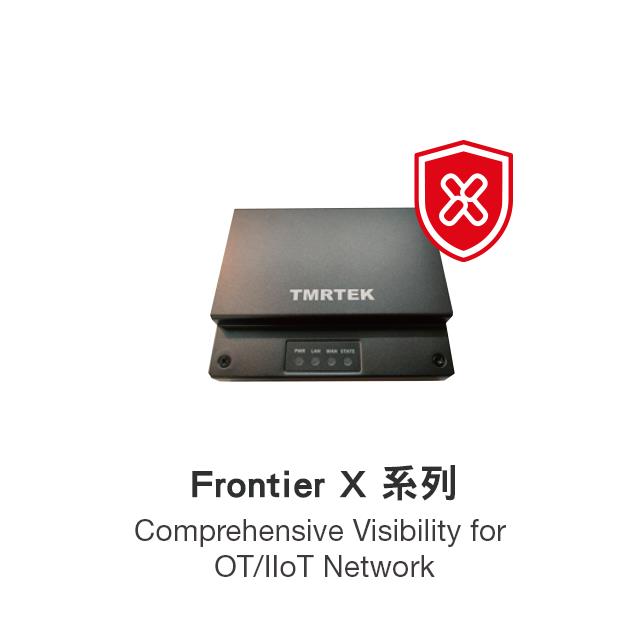eSAF Frontier X100