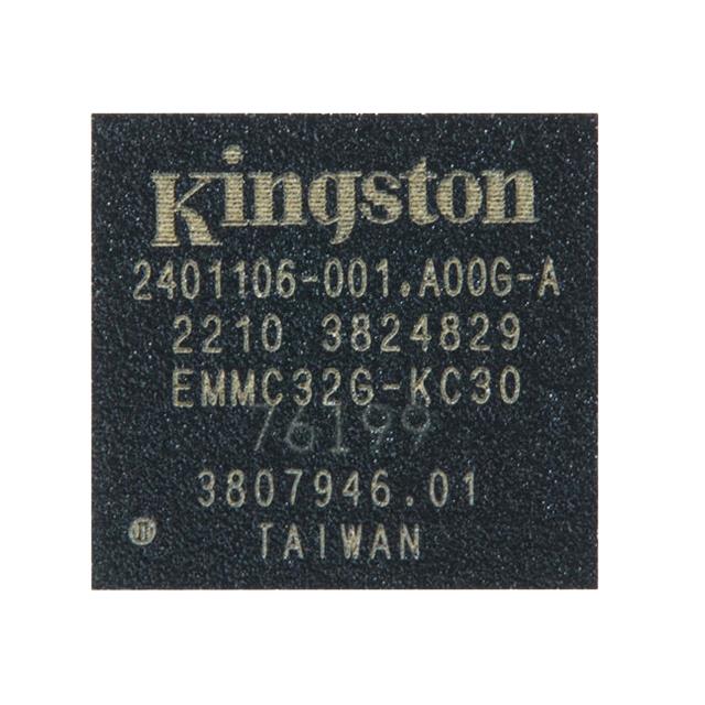 IC FLASH 256GBIT EMMC 153VFBGA
