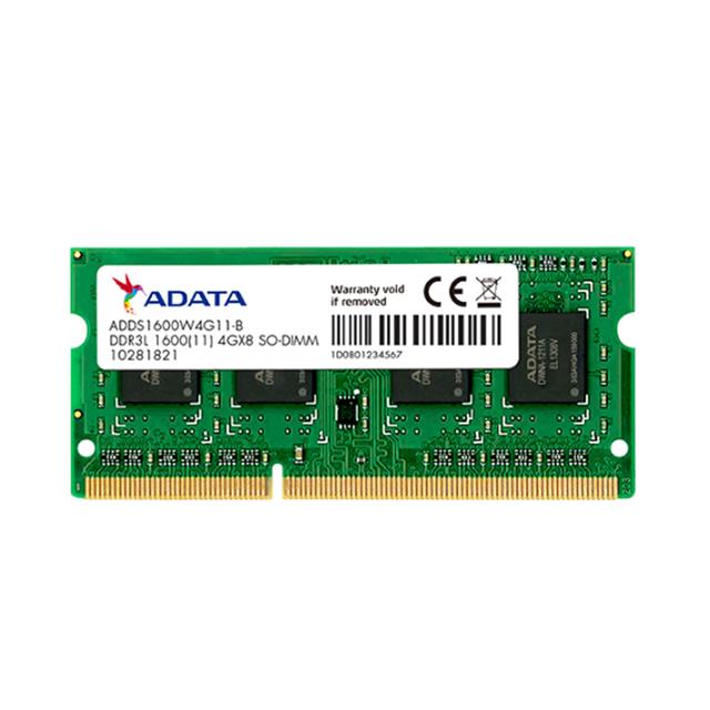 MODULE DDR3L SDRAM 2GB 240UDIMM