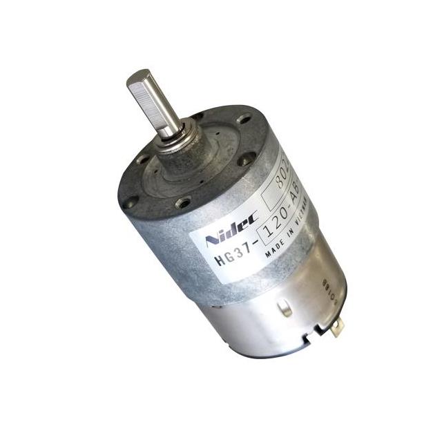 24V DC PLANETARY GEAR MOTOR, 460