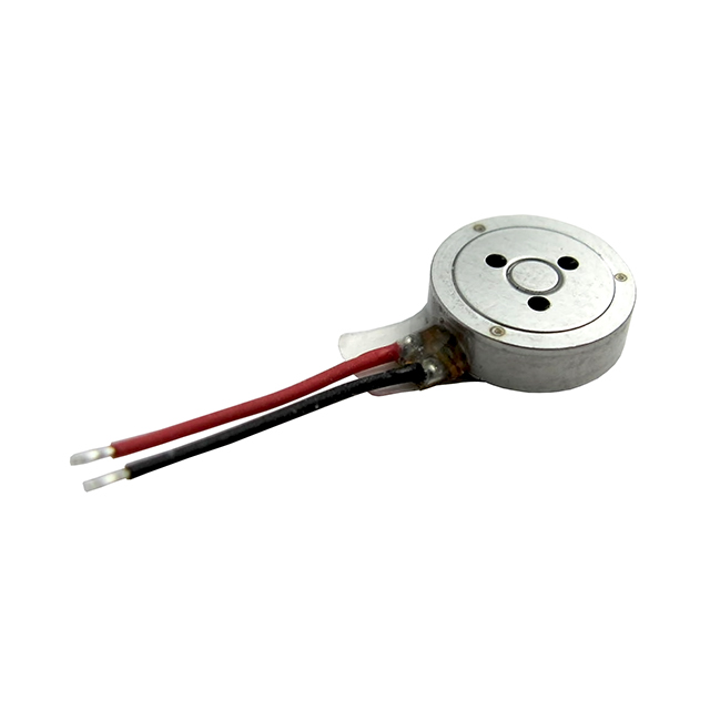 VIBRATION LRA MOTOR LINEAR 0.6G