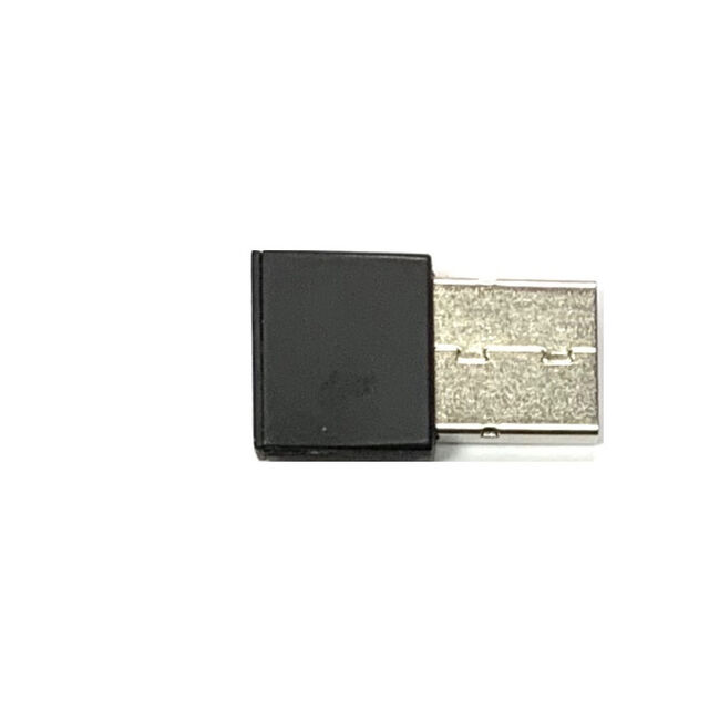 USB840M