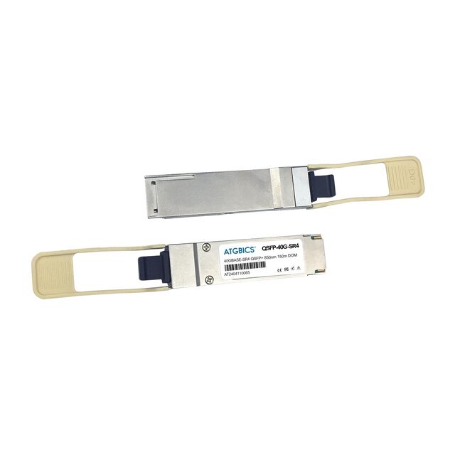 E40G-QSFP-SR4-C