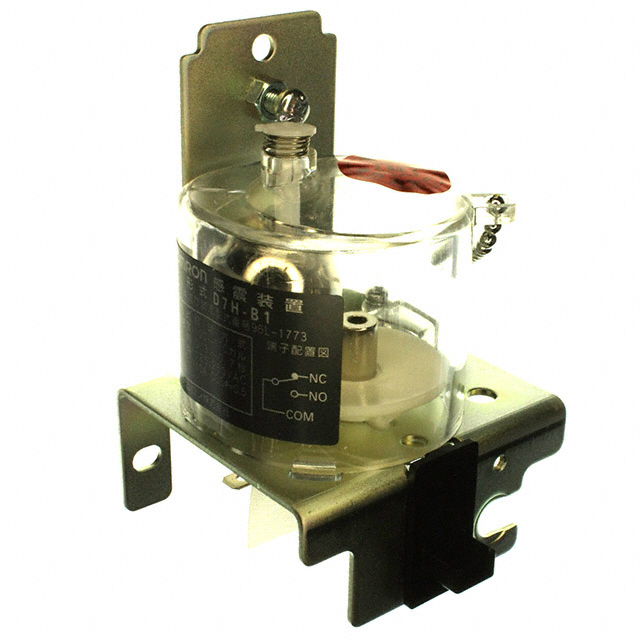 SENSOR VIBRATION SPDT 10A OPEN